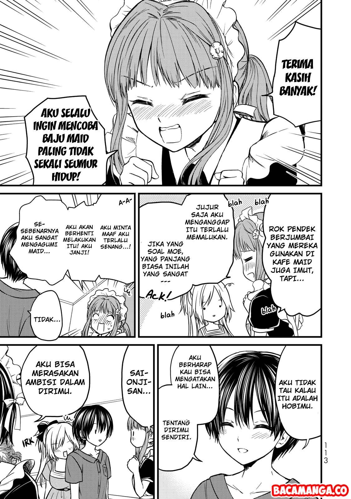 Ojou-sama no Shimobe